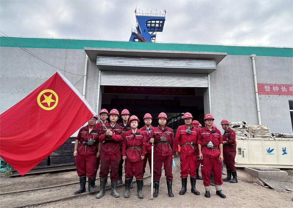 陜煤建設(shè)礦建二公司：安全監(jiān)督顯實(shí)效 當(dāng)好項目“吹哨人”